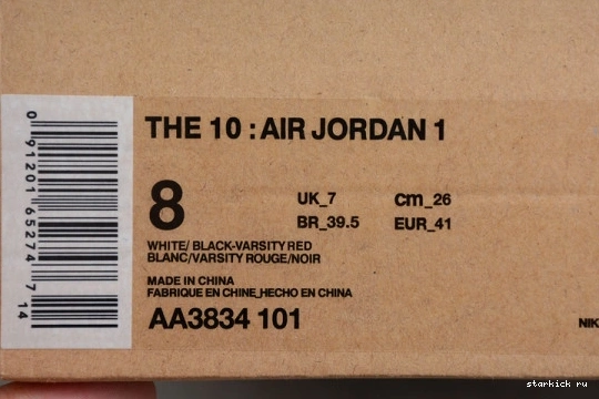 High Jordan AA3834-101 AA3834-101 Chicago O-W 1 Air Retro 0921